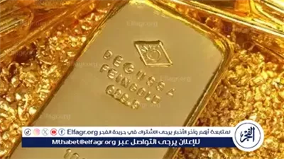 عاجل ـ سعر الذهب اليوم.. عيار 18 و21 و24 في محلات الصاغة