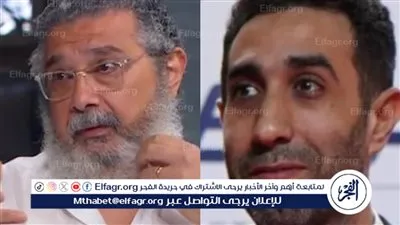 رمضان المقبل.. كريم العدل مخرجًا لمسلسل 