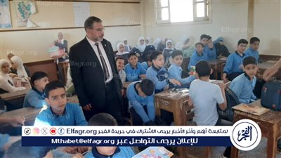 وكيل مديرية تعليم الدقهلية يتابع انتظام العملية التعليمية بإدارة منية النصر..صور 
