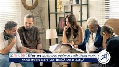 تعرف على موعد عرض الحلقة 9 من مسلسل 