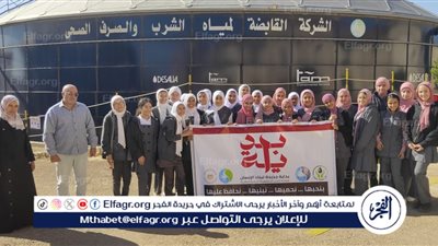 (بروتوكول تعاون بين 