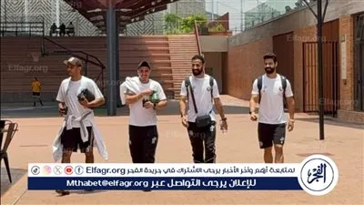 بيراميدز يتوجه لملعب كيجالى بيليه استعدادا لمواجهة الجيش الرواندى