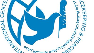 19 أكتوبر.. انطلاق النسخة الخامسة من منتدى أسوان للسلام والتنمية