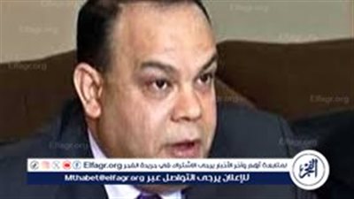 عاجل.. القاضي حازم بدوي يترأس اجتماع الهيئة الوطنية للانتخابات لاعتماد تقرير البرلمان وإعلان الجدول النهائي