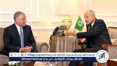 محافظ الإسماعيلية يلتقي بأمين عام جامعة الدول العربية 