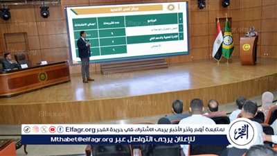نائب محافظ الدقهلية يعقد اجتماعا لمناقشة واستعراض موقف تنفيذ مشروعات الخطة الاستثمارية