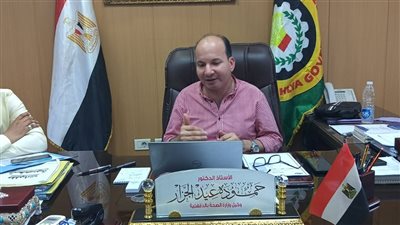 وكيل وزارة الصحة بالدقهلية يعقد اجتماعًا مع مديري المستشفيات والإدارات الصحية عبر تقنية 