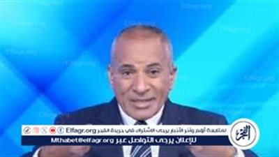 أحمد موسى: حركة حماس مش هتحكم غزة تاني.. “الموضوع خلصان”| فيديو