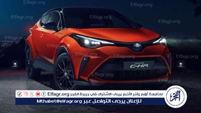 تويوتا إيجيبت تعرض تويوتا CH-R مستعملة موديل 2021 عبر خدمة 