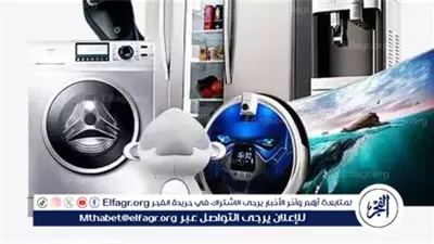 استبدال السلعة أو رد قيمتها حال تكرار العيب أكثر من مرتين خلال العام الأول