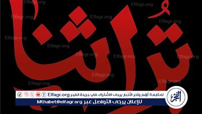 تنمية المشروعات: معرض 