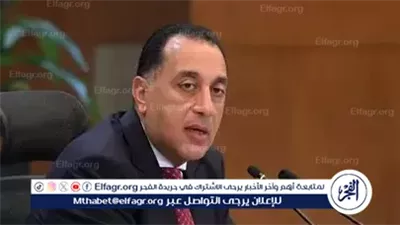 عاجل- 3 قرارات جديدة من مجلس الوزراء.. تفاصيل اجتماع اليوم