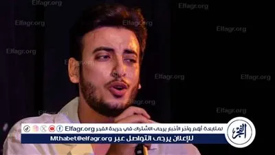 الحسن عادل يُطلق 