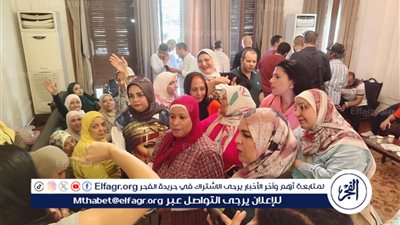 سيدات الوفد المعتصمات يوجهن مناشدة عاجلة للسيدة انتصار السيسي