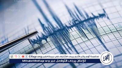  زلزال بقوة 5.3 درجة يضرب وسط إيران