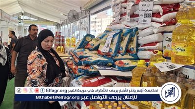 محافظ الدقهلية: أسواق المعرض الدائم للسلع الغذائية بشارع قناة السويس بالمنصورة تعمل يوميا 