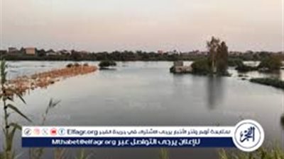 غرق شاب في مياه الرياح بأمياي.. والحماية المدنية تكثف البحث