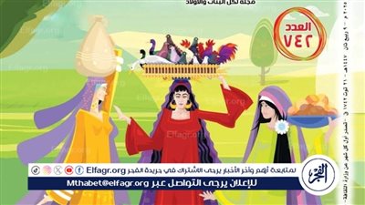 قصائد وقصص وأبطال.. 