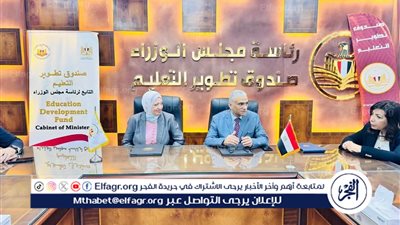 عاجل- بروتوكول تعاون بين صندوق تطوير التعليم وجامعة الملك سلمان لتنمية مهارات شباب جنوب سيناء تزامنًا مع احتفالات أكتوبر