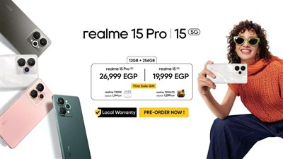 هاتف realme 15 5G Pro يقدم ميزة AI Edit Genie لأول مرة في فئته، مع كاميرا ثلاثية بدقة 50 ميجابكسل بمستشعر Sony IMX896