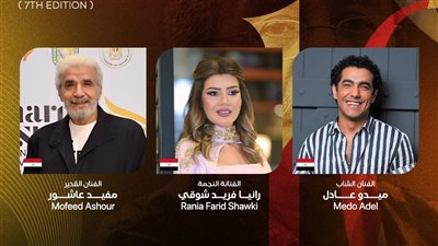 مهرجان شرم الشيخ الدولي للمسرح الشبابي يكشف عن أعضاء لجنة تحكيم مسابقة “عصام السيد” للعمل الأول للشباب