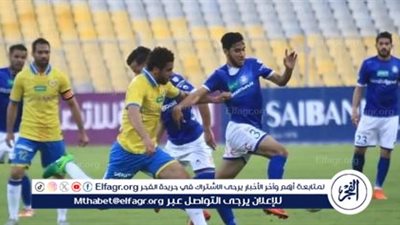 عاجل - يلا شوت.. بث مباشر الإسماعيلي وسموحة في لقاء الدوري المصري 2025 - 2026