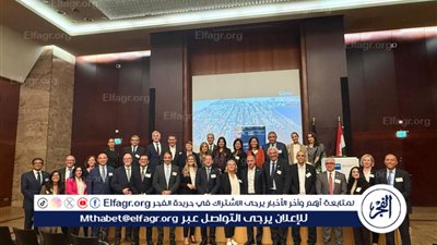 رسائل ثقة وفرص استثمارية واعدة ملتقى الأعمال المصري الألماني يختتم أعماله في ميونخ بنجاح