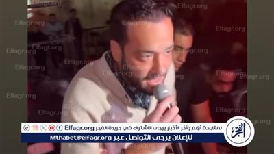 خاص|نجوم مهرجان الإسكندرية يفاجئون رامي جمال بحضور حفله