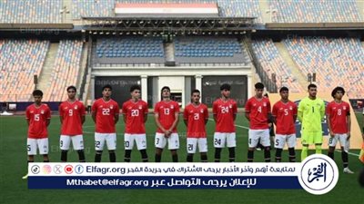 عاجل - شاهد الآن: بث مباشر لمباراة منتخب مصر للشباب ضد تشيلي في كأس العالم تحت 20 عامًا