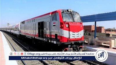 هيئة السكة الحديد تعلن مواعيد قطارات المنيا – القاهرة اليوم