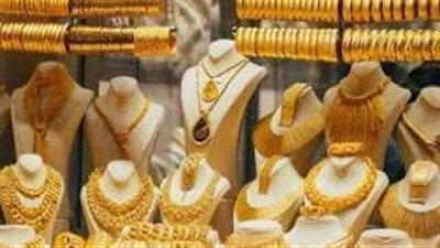 سعر الدولار اليوم السبت في مصر