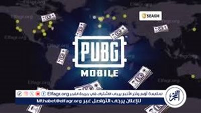 خذ 24،840 UC الآن.. أحدث عروض ببجي موبايل عبر Midasbuy