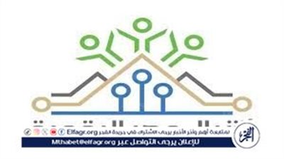 إزاي تسجل في مبادرة أشبال مصر الرقمية 2025 خطوة بخطوة