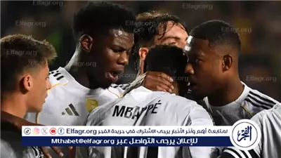 قمة نارية في البرنابيو.. موعد مباراة ريال مدريد ضد فياريال 