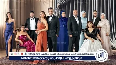 مفاجآت الموسم الرابع من مسلسل 