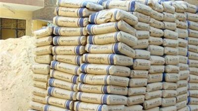 عاجل:: سعر طن الأسمنت اليوم السبت 4 اكتوبر 2025 في جميع المصانع 