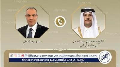 وزير الخارجية يتلقى اتصالًا هاتفيًا من نظيره القطري