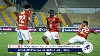 هدف افتتاحي.. الأهلي يتقدم بالأول في شباك كهرباء الإسماعيلية