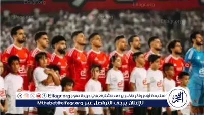 الأهلي يفتتح التسجيل ضد كهرباء الإسماعيلية بعد شوط أول حافل بالإثارة