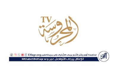 «تردد ALMAHROSA TV 2025 على النايل سات.. شاهد محتوى مصري مميز الآن»