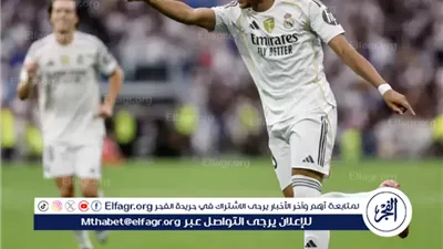 مواجهة قوية بين ريال مدريد وفياريال في الدوري الإسباني مع موعد المباراة