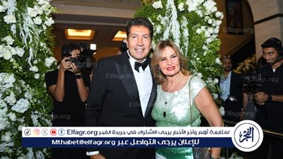 هاني رمزي يشعل تريند جوجل بزفاف نجله وسط حضور نجوم الفن والإعلام.. ليلة من الفرح والذكريات