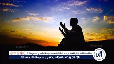 أذكار النوم اليومية: كيف تحمي المسلم وتمنحه السكينة النفسية والجسدية