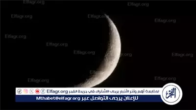 موعد ميلاد هلال شهر رجب 1447 هجريًا.. أول أيامه فلكيًا الأحد 21 ديسمبر 2025