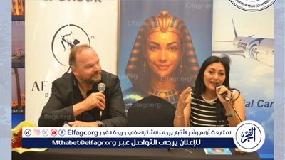 تكريم المخرج الفرنسي جون بير أمريس في مهرجان الإسكندرية السينمائي