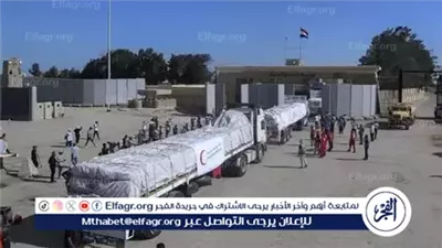 تحرك قافلة المساعدات الإنسانية 