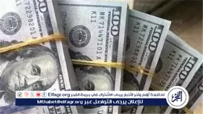 سعر الدولار أمام الجنيه المصري بمحافظة الشرقية اليوم الاثنين 6 أكتوبر 2025