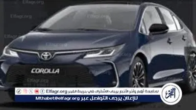 تويوتا فورتشنر 2026 تجمع بين القوة والفخامة بتصميم جريء ومواصفات متطورة