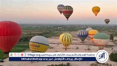 تحليق 51 رحلة بالون طائر تقل 1400 سائحا في سماء الأقصر