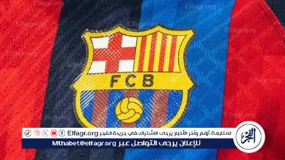 بث مباشر مجاني( 2-1) شاهد الآن مباراة {إشبيلية × برشلونة} في الدوري الإسباني جودة HD دون توقف 🔥 